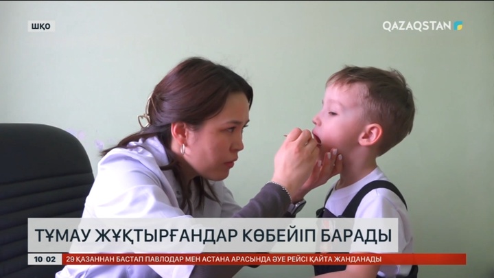 ШҚО-да тұмау жұқтырғандар көбейіп барады