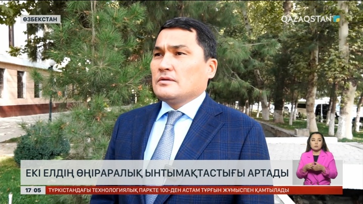 Өзбек кәсіпкерлер Абай облысына инвестиция салмақ