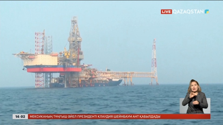 Әлемде мұнай бағасы 5% өсті