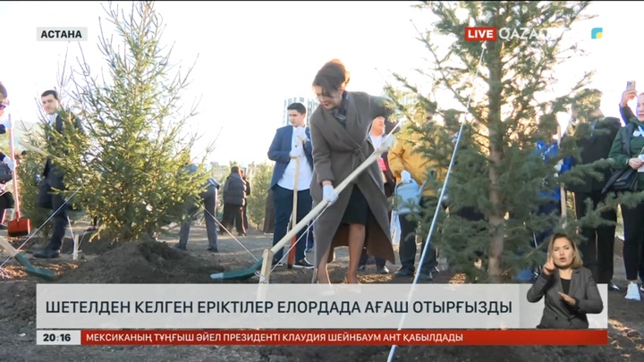 Шетелден келген еріктілер елордада ағаш отырғызды
