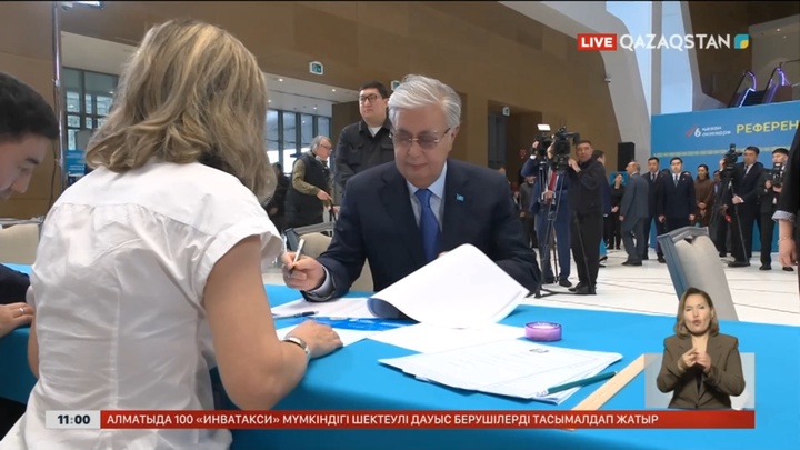 Президент: Халқымыз осындай өте маңызды мәселелер бойынша дауыс беру керек