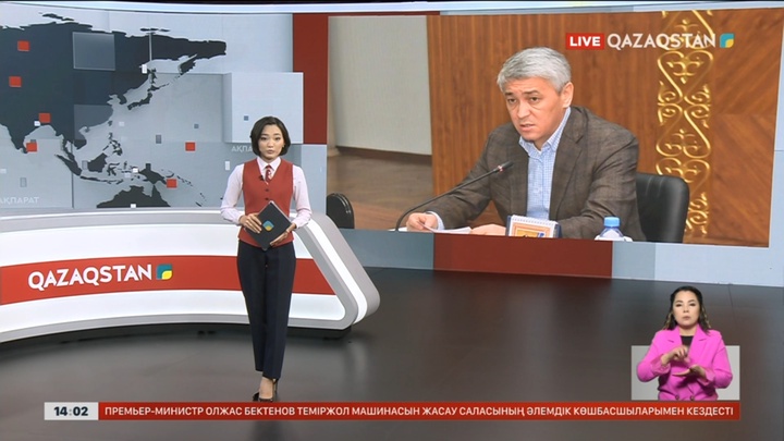 Президент Қарағанды облысының әкімі Е.Бөлекбаевқа сөгіс жариялады