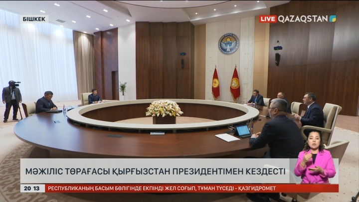 Ерлан Қошанов Қырғызстан президентімен кездесті