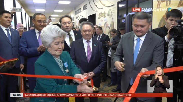 Алматыда инженерлік-технологиялық хаб ашылды