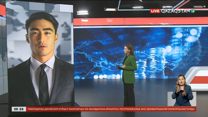 Келер жылы үй жөндеу құны қаншалықты өсуі мүмкін?