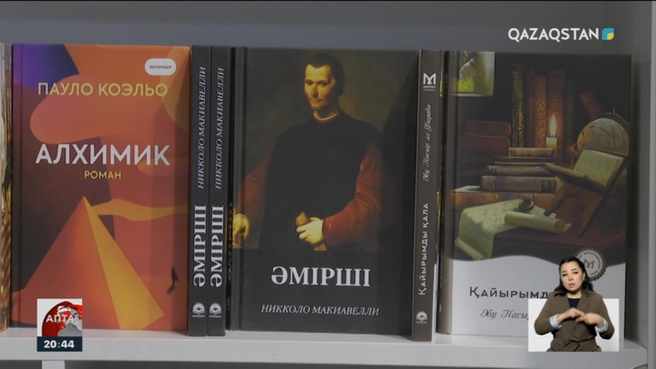 Аударма саласының мәселелері қандай?