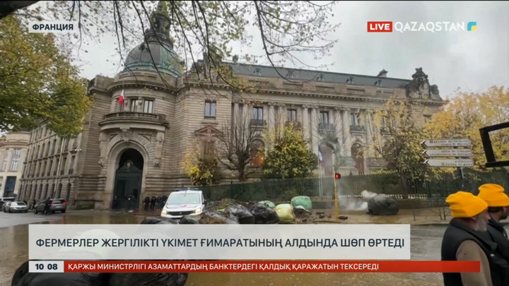 Франция фермерлері шеруін жалғастыруда