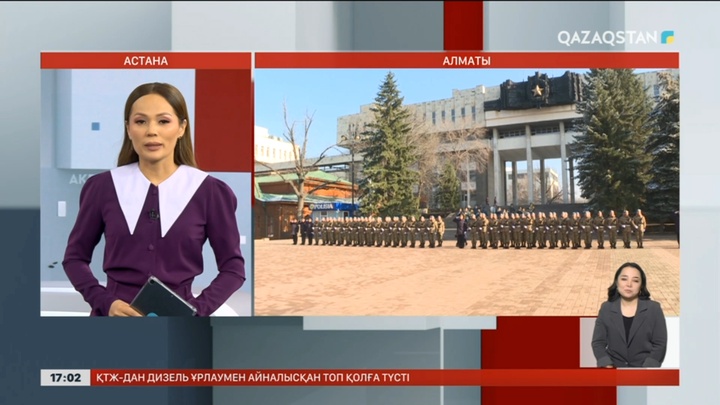 Алматыда 90 сарбаз ант қабылдады
