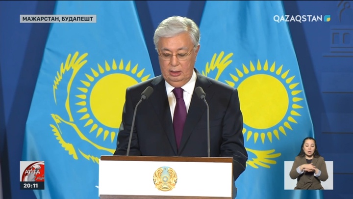 Мемлекет басшысы Мажарстанға ресми сапармен барды