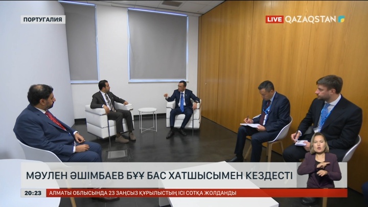 Мәулен Әшімбаев БҰҰ Бас хатшысымен кездесті