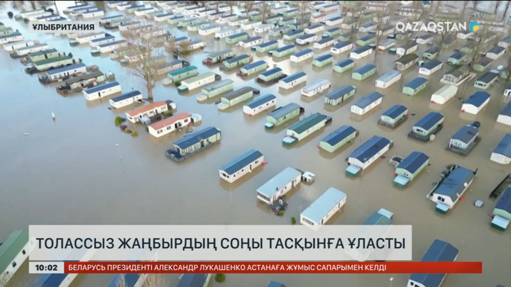Ұлыбританияда толассыз жаңбырдың соңы алапат тасқынға ұласты