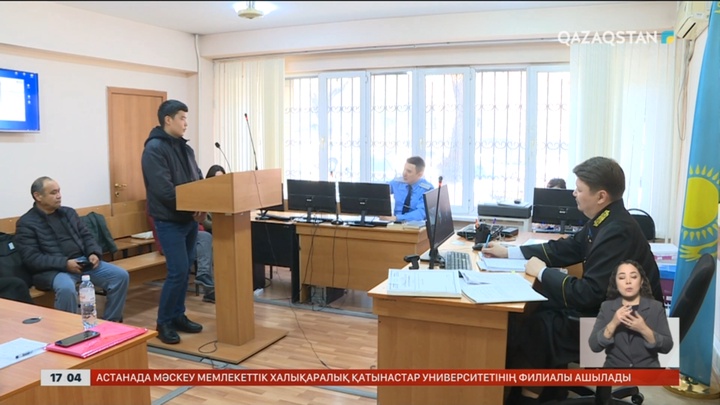 Алматы хостеліндегі өрт: Куәгерлер жауап берді