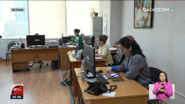 Мемлекеттік қызмет: Кеткенше асық жандар мен сол жұмысқа тұруды армандайтындар