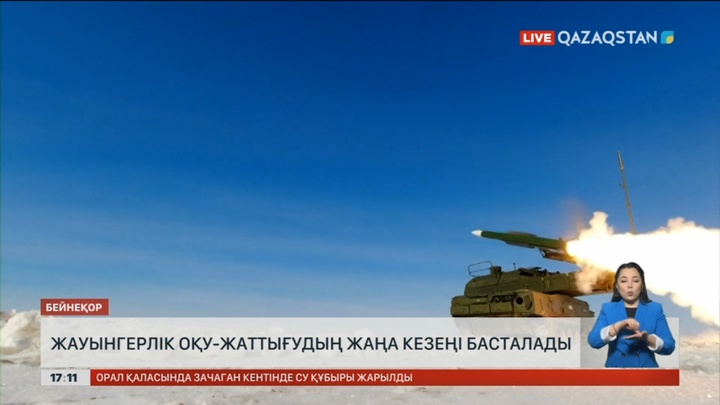 Елімізде жауынгерлік оқу-жаттығудың жаңа кезеңі басталады