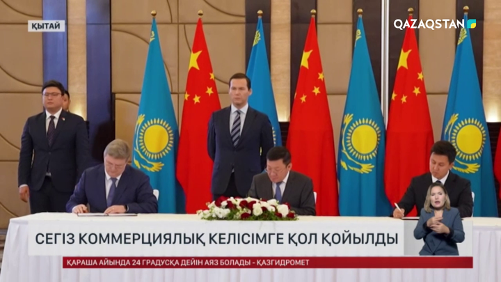 Саран қаласында жүк көлігін шығаратын зауыт салынады