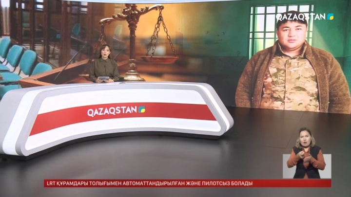 Хасан Қасымбаев 2 айға қамауға алынды