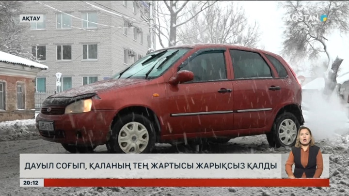 Оралда алғашқы қар жауып, көлік қозғалысы қиындады
