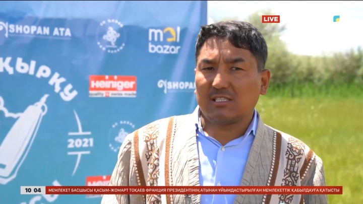 Алмасбек Садырбаев алаяқтық жасады деген күдікпен ұсталды