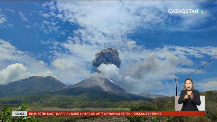 Индонезияда жанартау маңынан 6 мыңға жуық адам эвакуацияланды