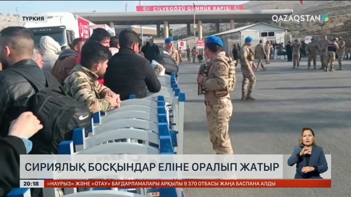 Израиль Асад әскерінің базаларына соққы беріп жатыр