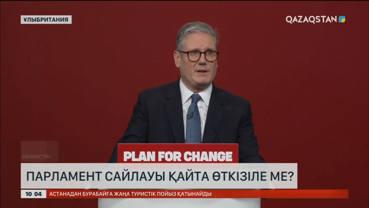 Ұлыбританияда парламент сайлауы қайта өткізіле ме?