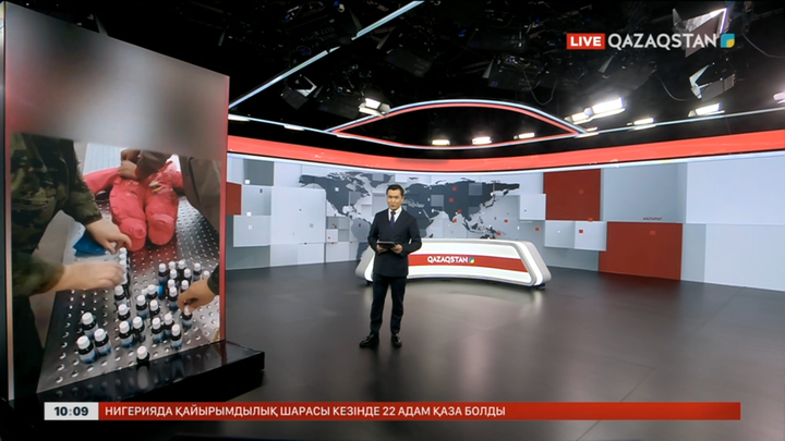 Қазақстаннан Өзбекстанға заңсыз дәрі тасымалдау тыйылар емес