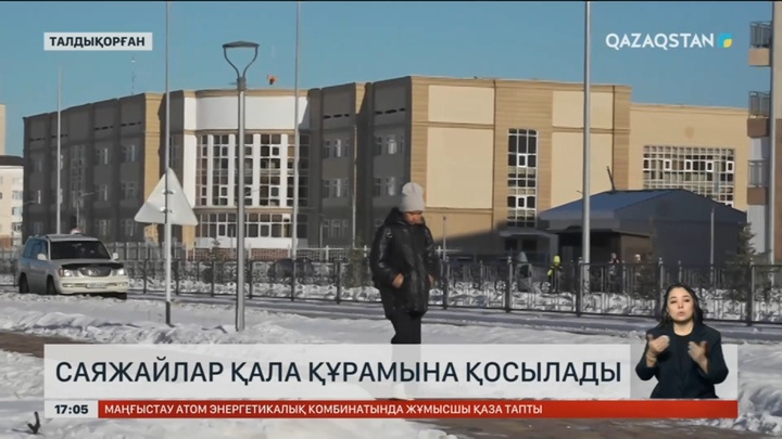 Талдықорғанда саяжайлар қала құрамына қосылады