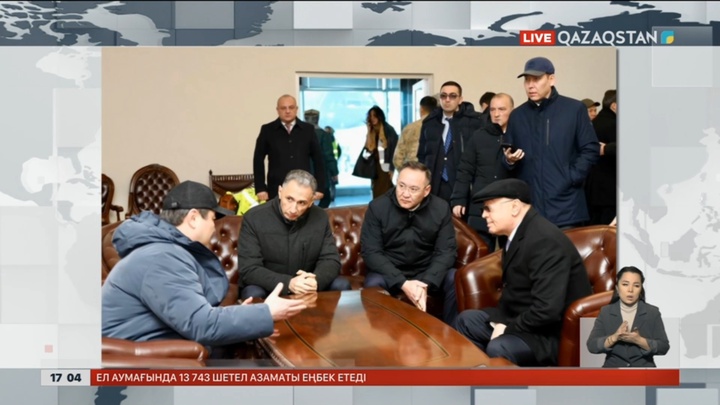 Ақтауға Әзербайжаннан арнайы делегация келді