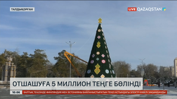 Талдықорған әкімдігі отшашуға 5 млн теңге бөлген