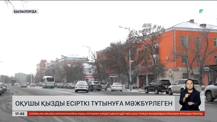 Жезөкшелікке мәжбүрлеген оқушы қызға қатысты қылмыстық іс бойынша 5-ші айыпталушыға сот үкімі шықты