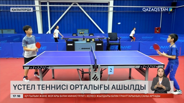 Қызылорда облысында бұқаралық спорт дамып келеді