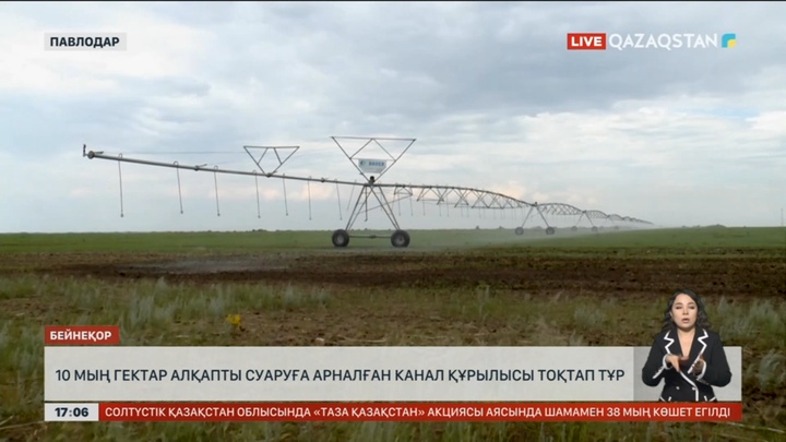Павлодар облысында ірі канал құрылысы тоқтап қалған