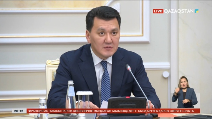 Елордада Сыбайлас жемқорлыққа қарсы іс-қимыл мәселелері жөніндегі комиссия отырысы өтті