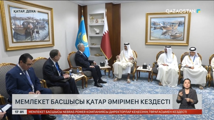 Мемлекет басшысы Қатар әмірімен кездесті