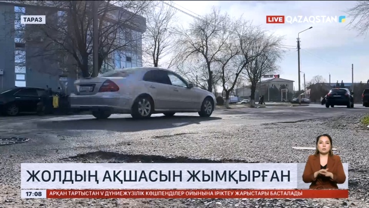 Таразда экс-шенеунік жол жөндеу жұмысына бөлінген 34 млн теңгені жымқырғаны үшін сотталды