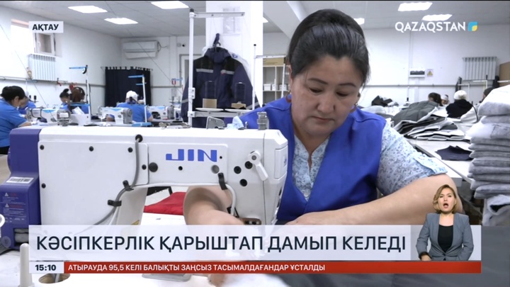 Мұнайлы ауданында шағын және орта кәсіп қарқынды дамып жатыр