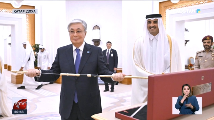 Президент Қасым-Жомарт Тоқаевтың Қатарға алғаш рет мемлекеттік сапары