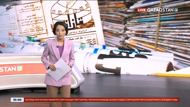 Президент баспасөз қызметкерлерін Ұлттық басылым күнімен құттықтады