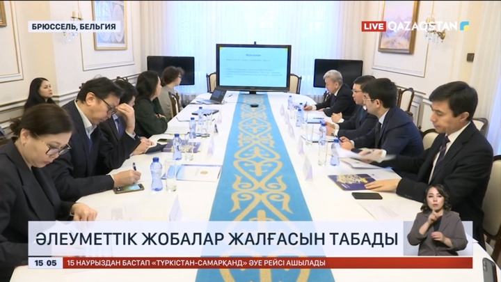 Socieux+ сараптама орталығы әлеуметтік жобаларды жүзеге асырады