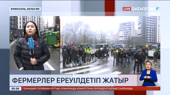 Еуропаның фермерлері Брюссельді тракторларымен басып алды