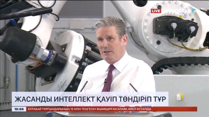 Ұлыбританияда жасанды интеллект қауіп төндіріп тұр