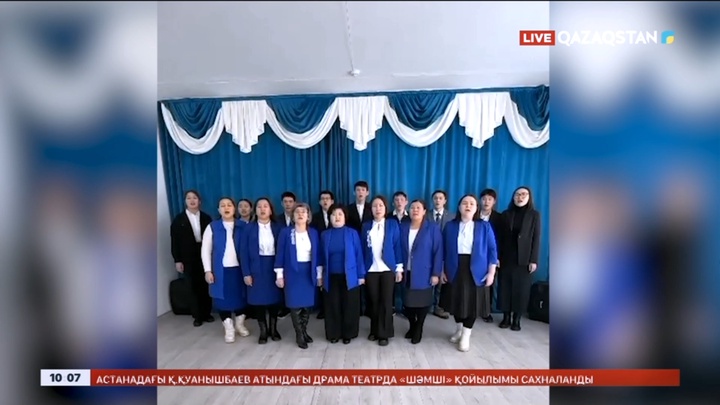 «Арайлы атамекенім»: Алғыс айту күніне арналған челлендж басталды