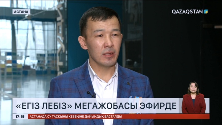Бейбіт күннің батыры Сәбит Шонтақбаев «Егіз лебіз» мегажобасында