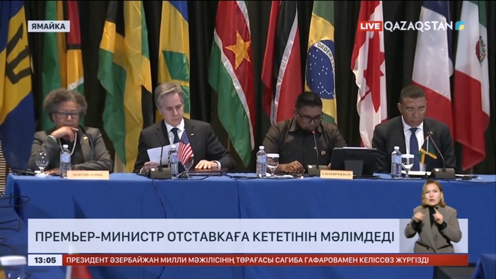 Гаитидың Премьер-министрі отставкаға кететінін мәлімдеді