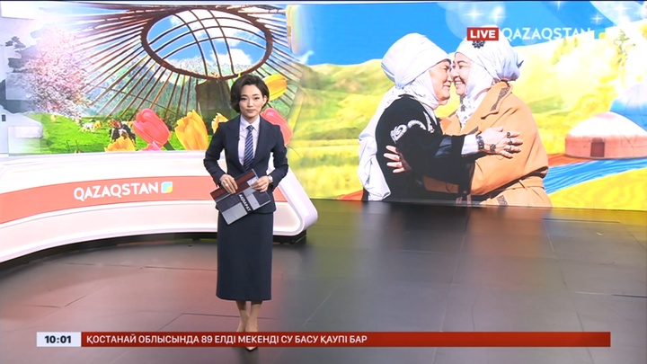 Мемлекет басшысы Амал күнімен құттықтады