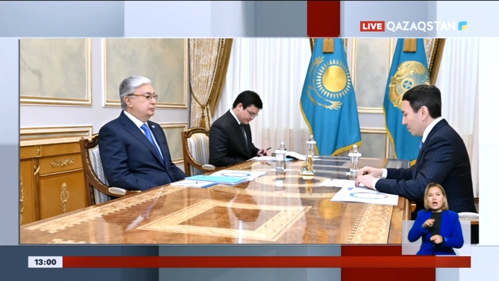 Президент «Самұрық-Қазына» АҚ басқарма төрағасын қабылдады