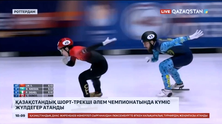 Қазақстандық шорт-трекші Әлем чемпионатында күміс жүлдегер атанды