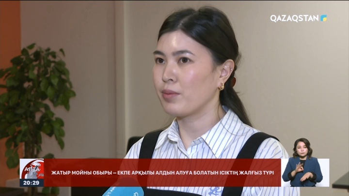 Жатыр мойны обыры – екпе арқылы алдын алуға болатын ісіктің жалғыз түрі