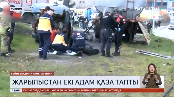 Стамбұлда жарылыстан екі адам өлді