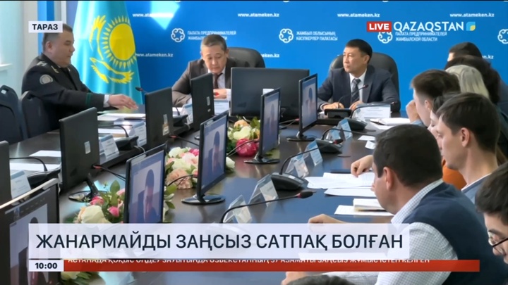 Жамбылда заңсыз сақталған мұнай өнімі тәркіленді